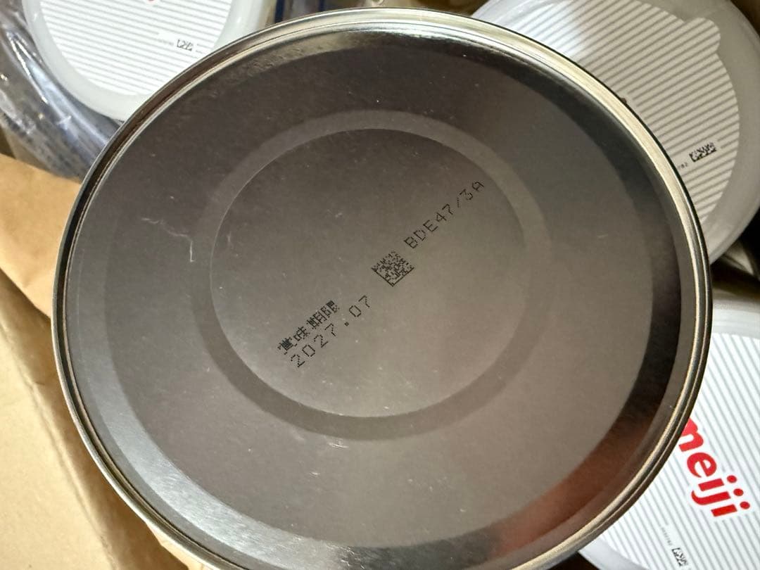 明治 ほほえみ 2缶パック 800g×2缶 6本