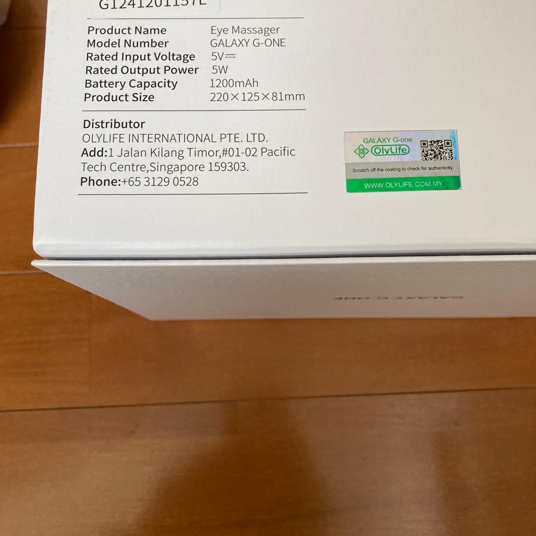 Olylife GALAXY G-One オリーライフ ギャラクシー