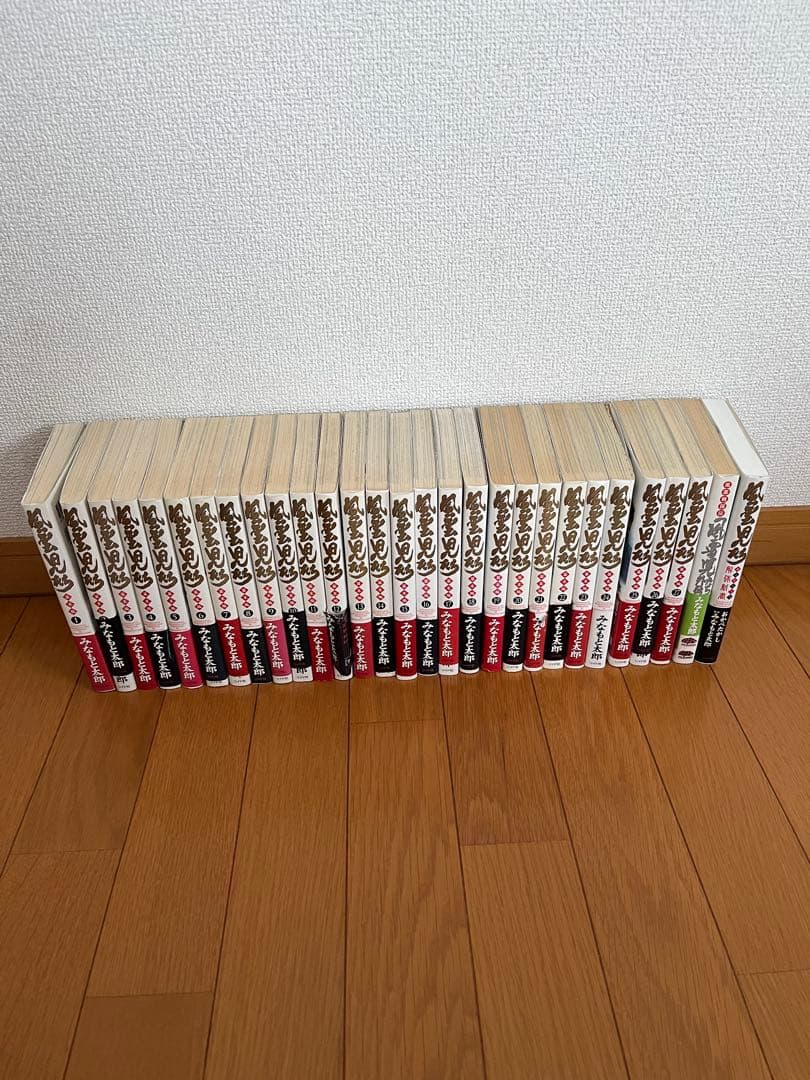 風雲児たち　幕末編　みなもと太郎　1巻〜27巻＋風雲戦国伝、ガイドブック29冊