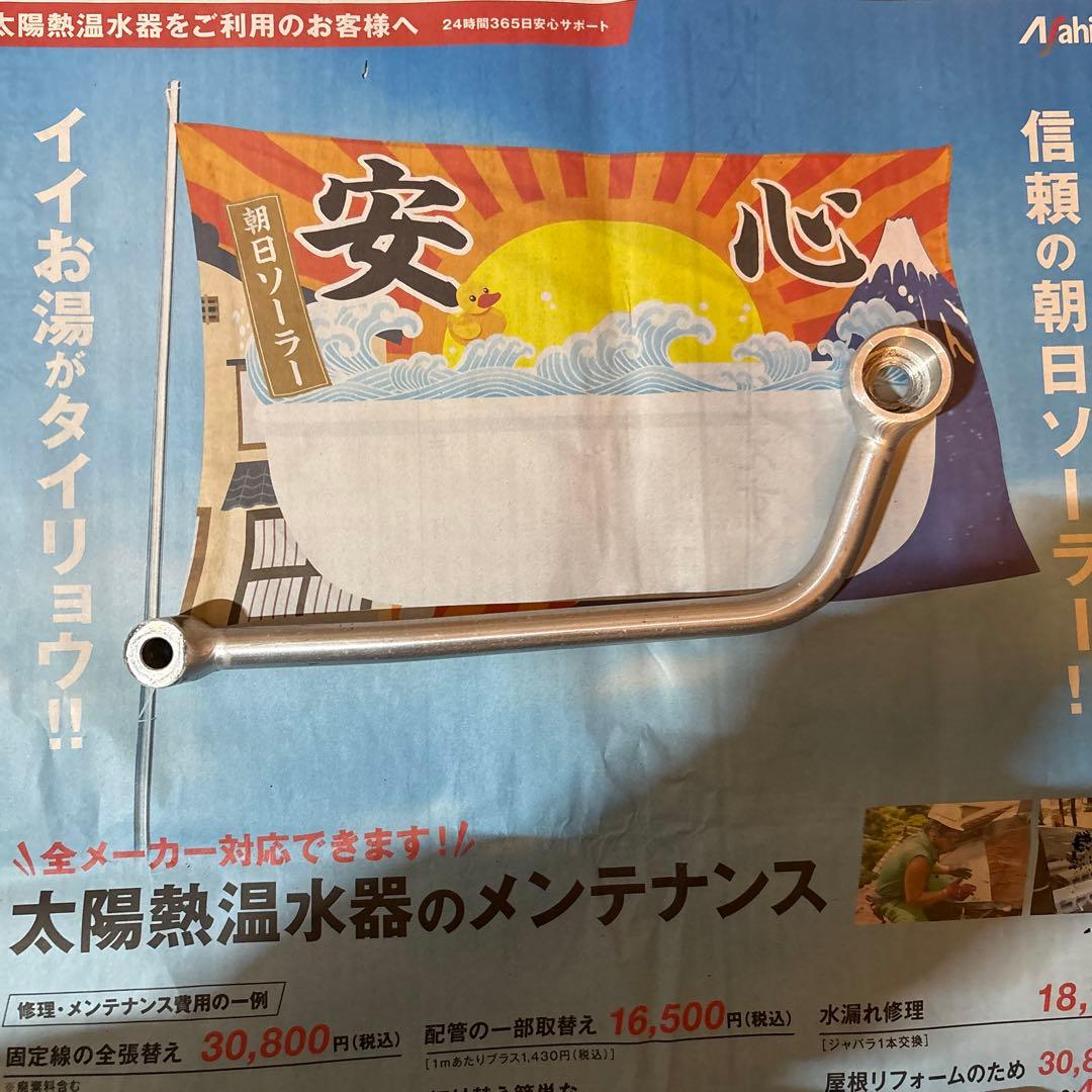 Over RACINGマフラー