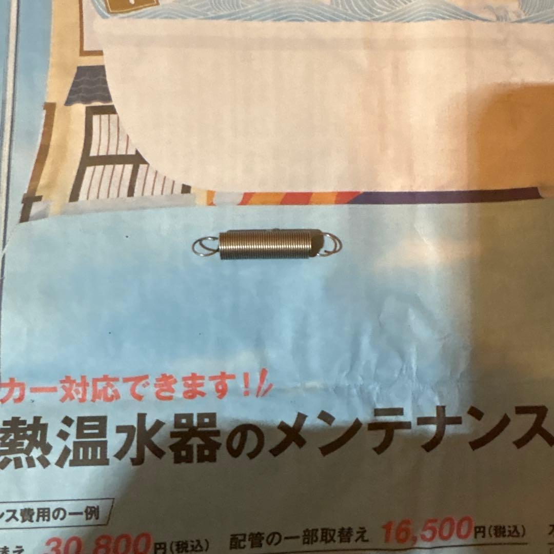 Over RACINGマフラー