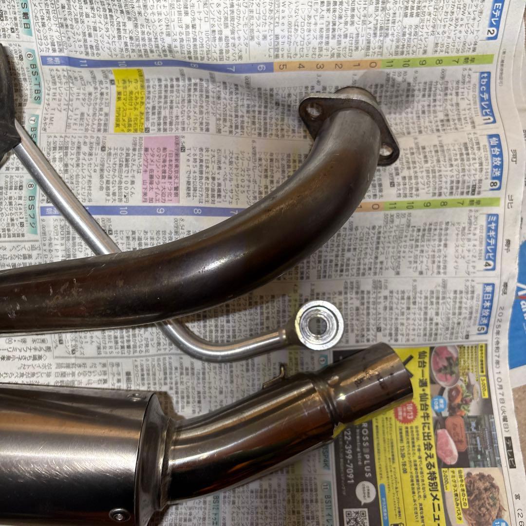 Over RACINGマフラー