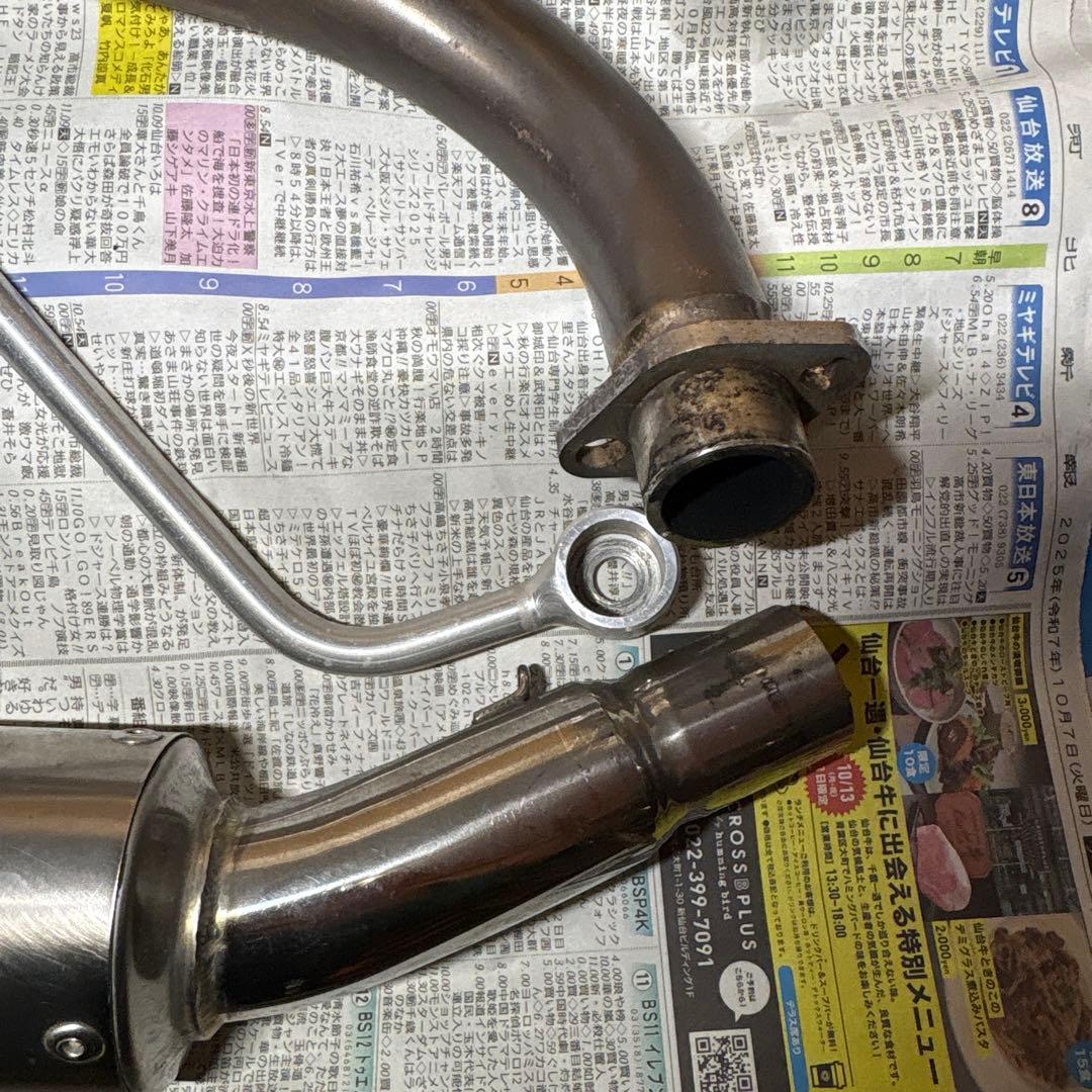 Over RACINGマフラー