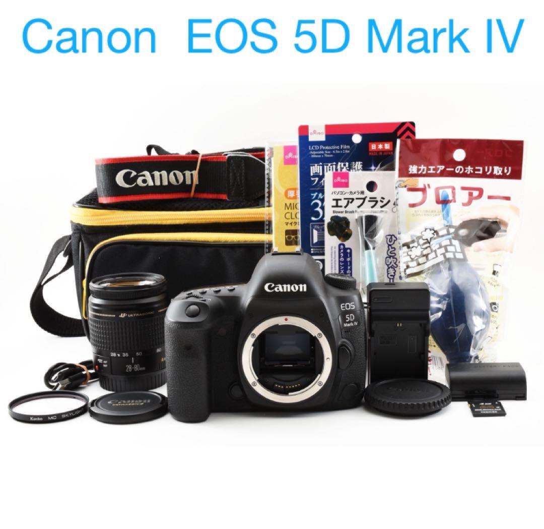 一眼レフカメラ/保証付/Canon EOS 5D Mark IV標準レンズセット