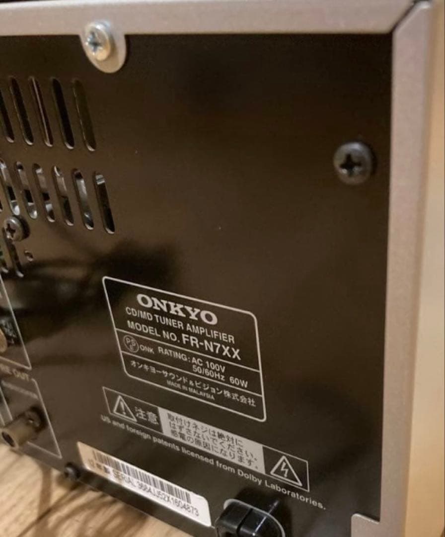 ONKYO FR-N7XX メンテナンス品