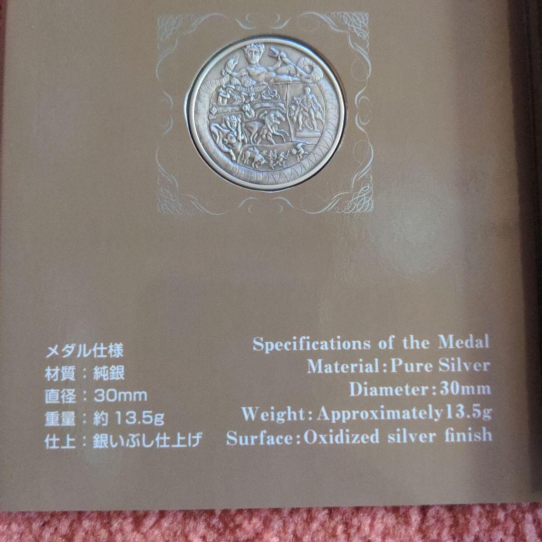 国際デザインコンペティション