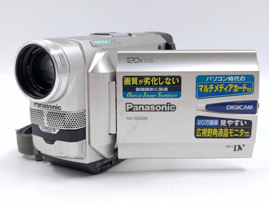miniDVのダビングに！ Panasonic ビデオカメラ NV-DS200