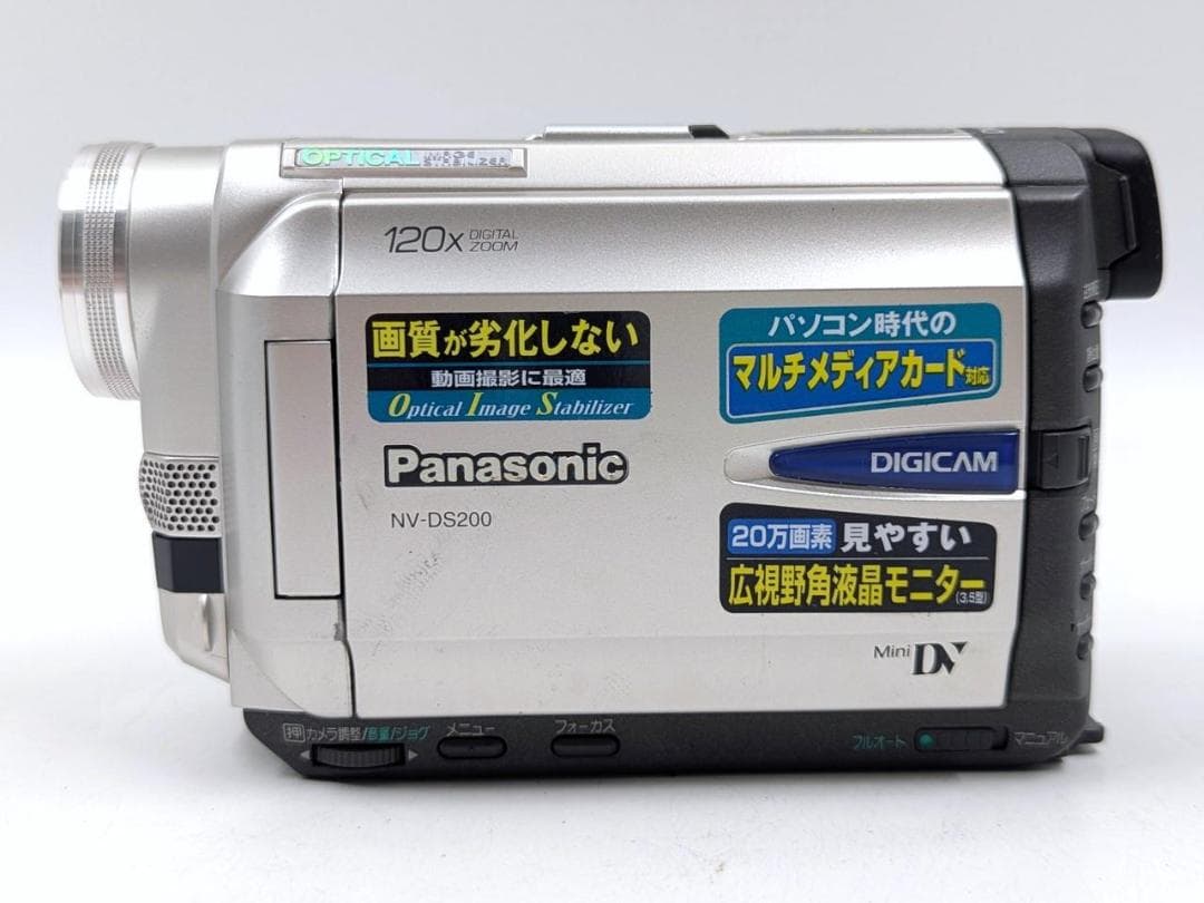 miniDVのダビングに！ Panasonic ビデオカメラ NV-DS200