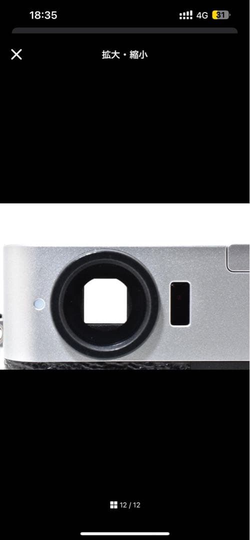 【専用】フジフィルム　FUJIFILM X-HF1 X half シルバー