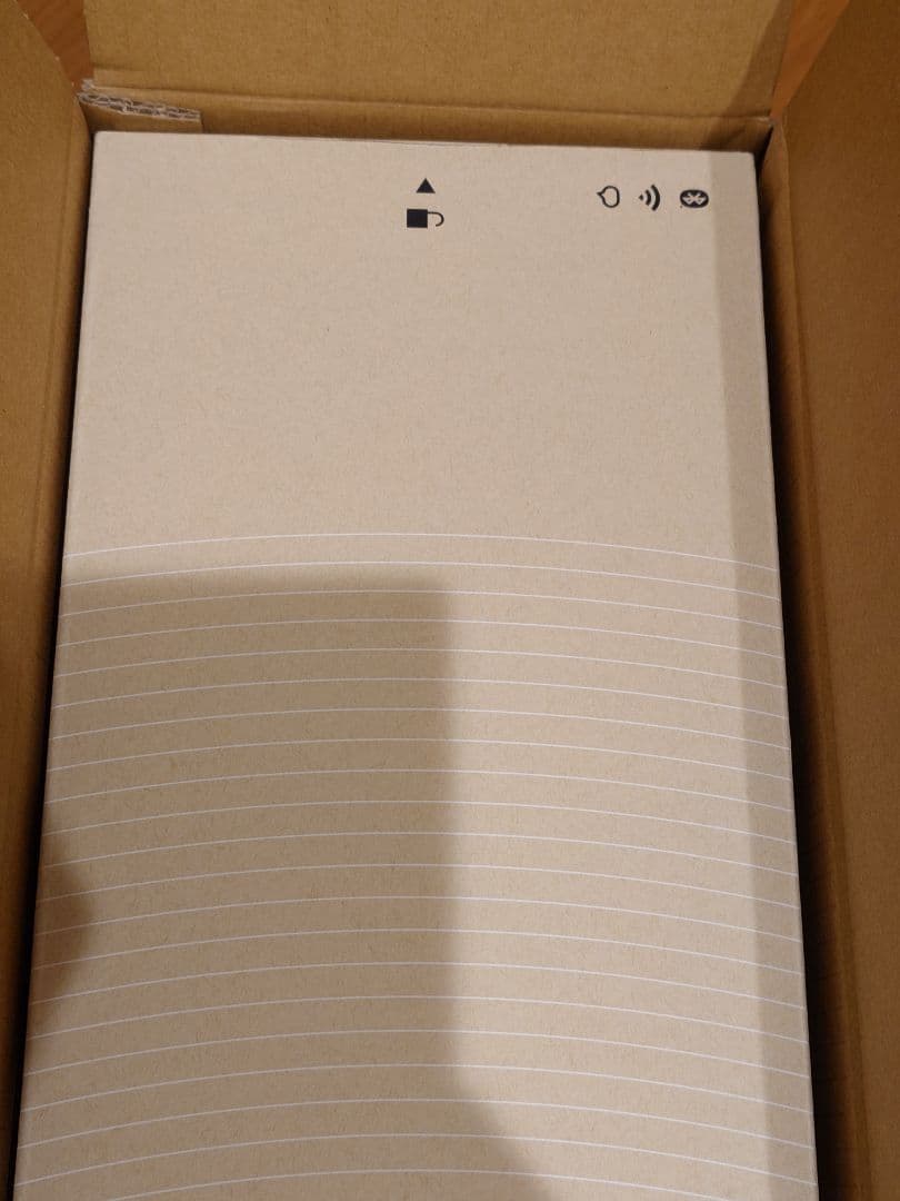 Sonos　Arc　Ultra　ブラック　新品未開封