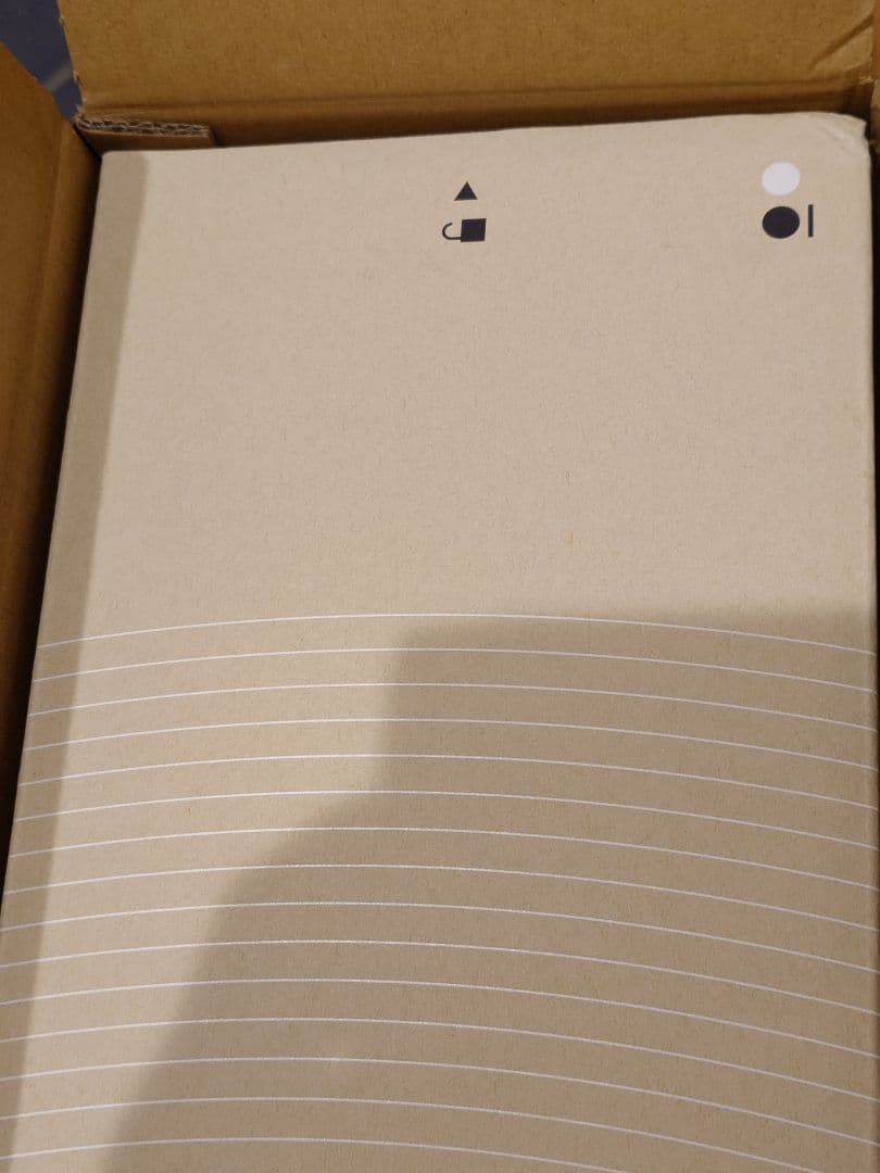 Sonos　Arc　Ultra　ブラック　新品未開封