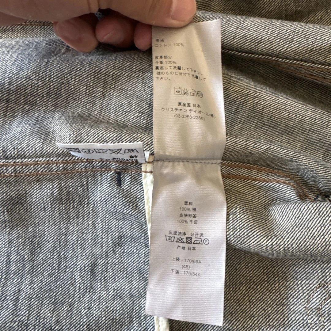Dior デニムジャケット