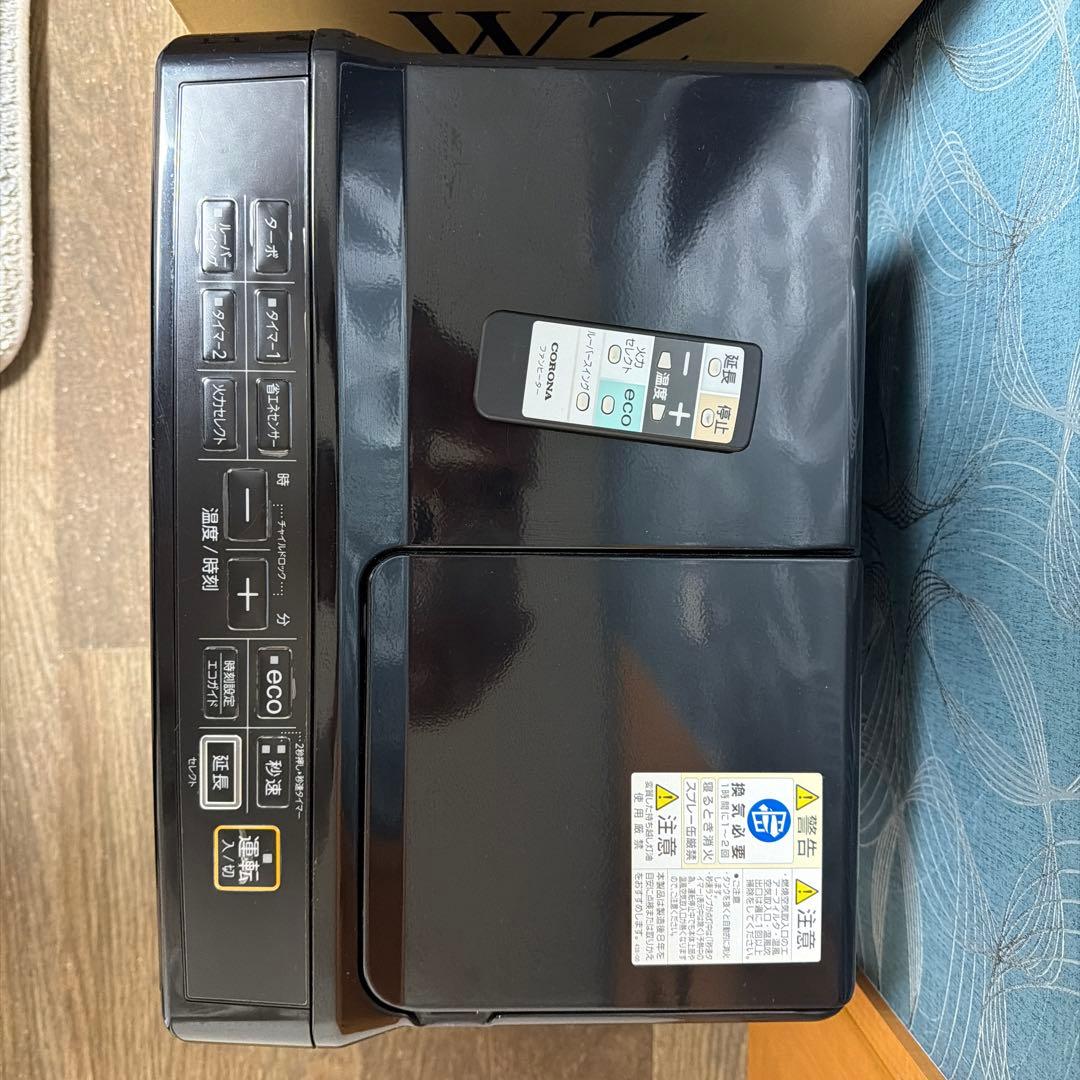 CORONA 石油ファンヒーター FH−WZ3621BY-KG