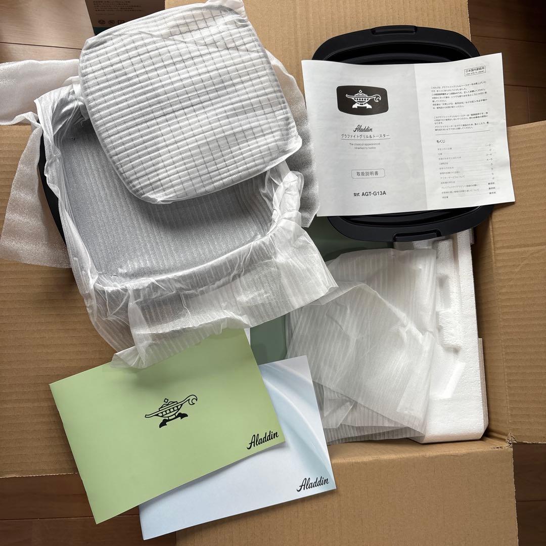 アラジン グラファイトグリルトースター AGT-G13A 2022年製