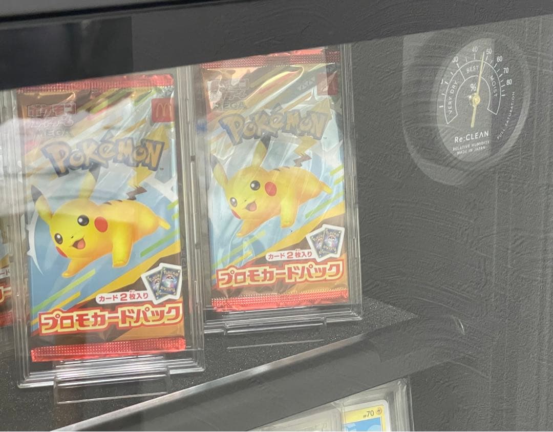 マクドナルド　ポケモンカード　プロモ　５パック　ハッピーセット　新品未開封　丁寧