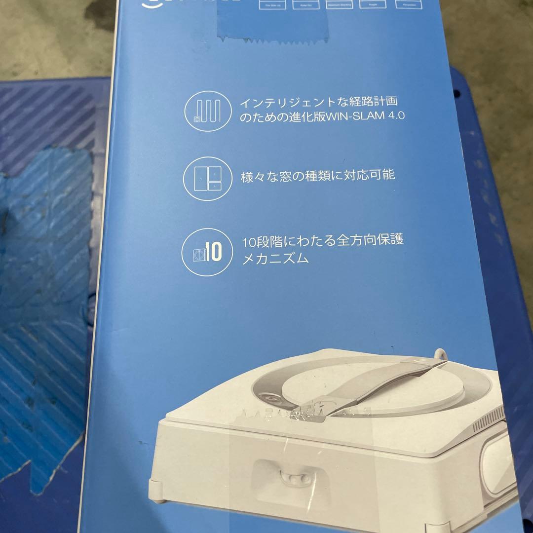 ECOVACS(エコバックス) WINBOT W2 窓掃除 窓拭きロボット