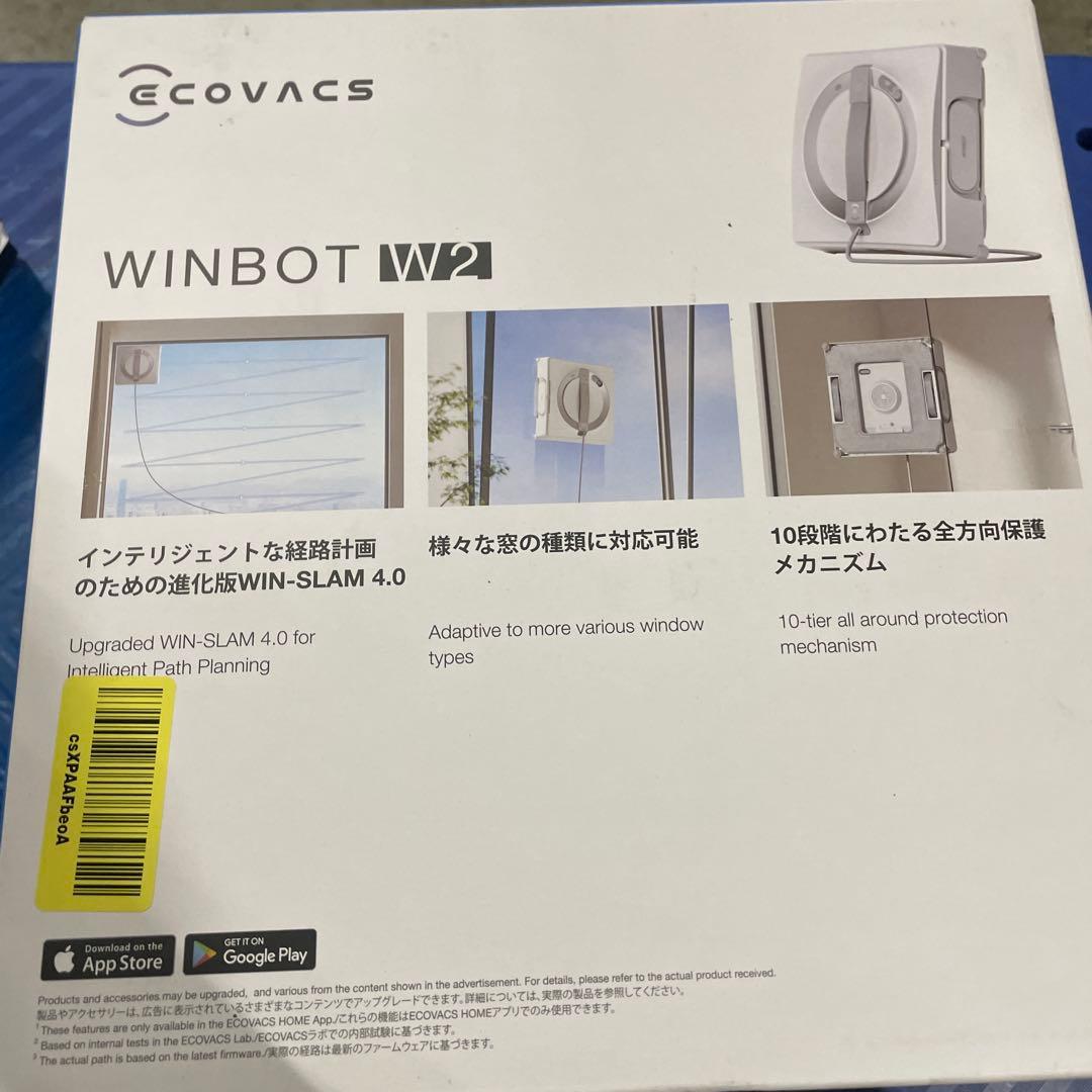 ECOVACS(エコバックス) WINBOT W2 窓掃除 窓拭きロボット