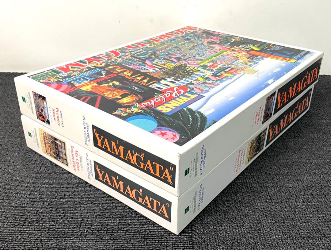 希少 HIRO YAMAGATA ジグソーパズル 2点 1000ピース