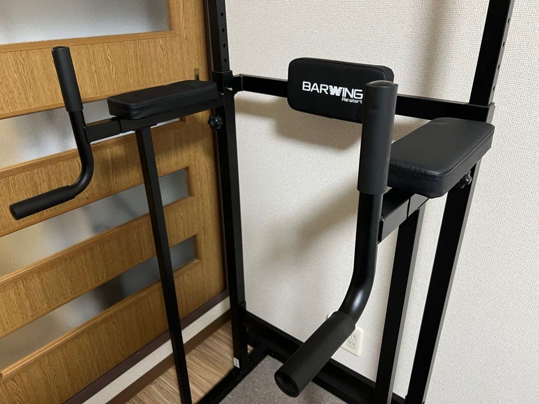 ▼懸垂　▼ぶら下がり　▼黒