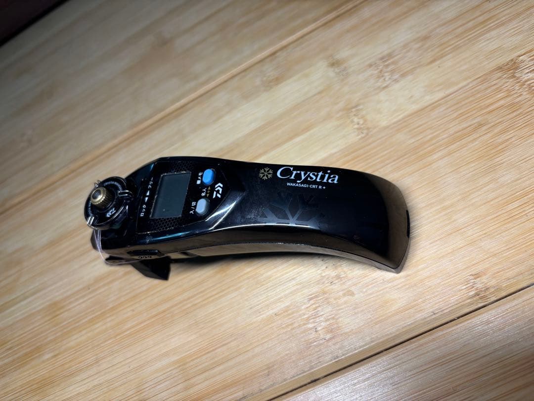 Crystal ワカサギリール デジタル