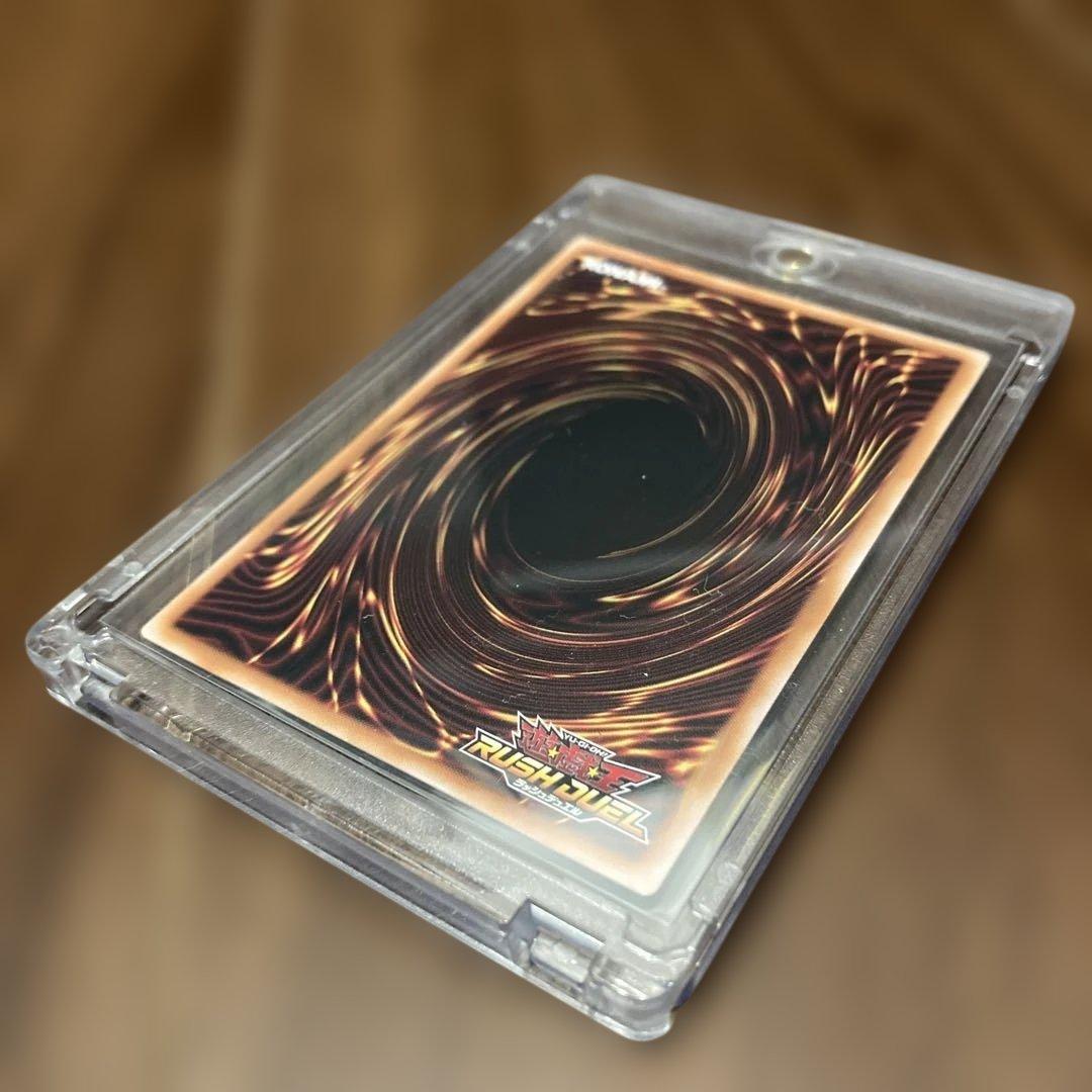 遊戯王ラッシュデュエル RD/5TH1-JP003 清浄の蛇姫