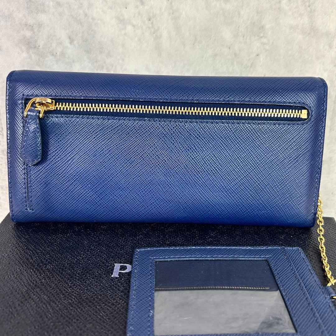 【美品 希少色】プラダ 長財布 三角ロゴ サフィアーノレザー