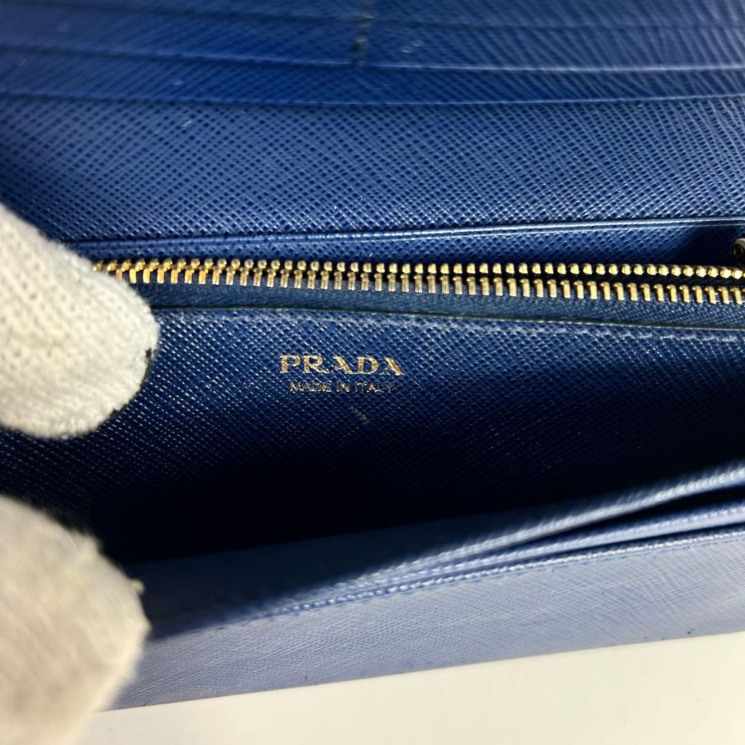 【美品 希少色】プラダ 長財布 三角ロゴ サフィアーノレザー