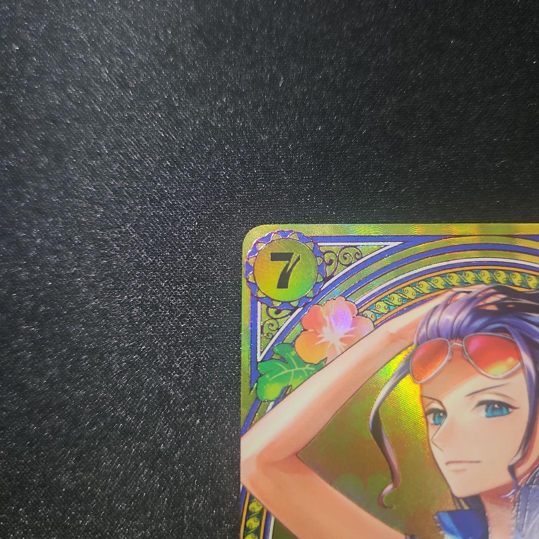 【美品】ニコ・ロビン SP SR パラレル ヒロインズエディション