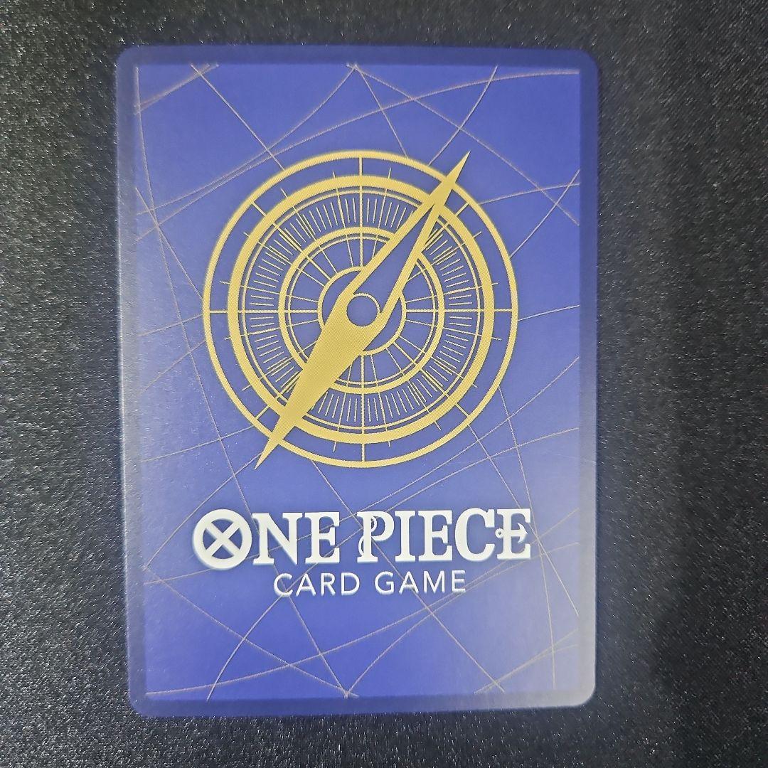 【美品】ニコ・ロビン SP SR パラレル ヒロインズエディション