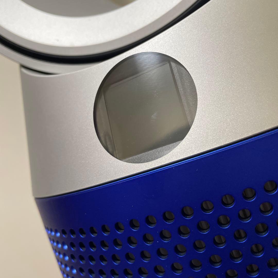 Dyson Pure Cool ブルーHP07 未使用品に近い 動作確認済み