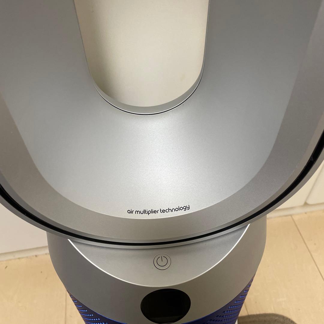 Dyson Pure Cool ブルーHP07 未使用品に近い 動作確認済み