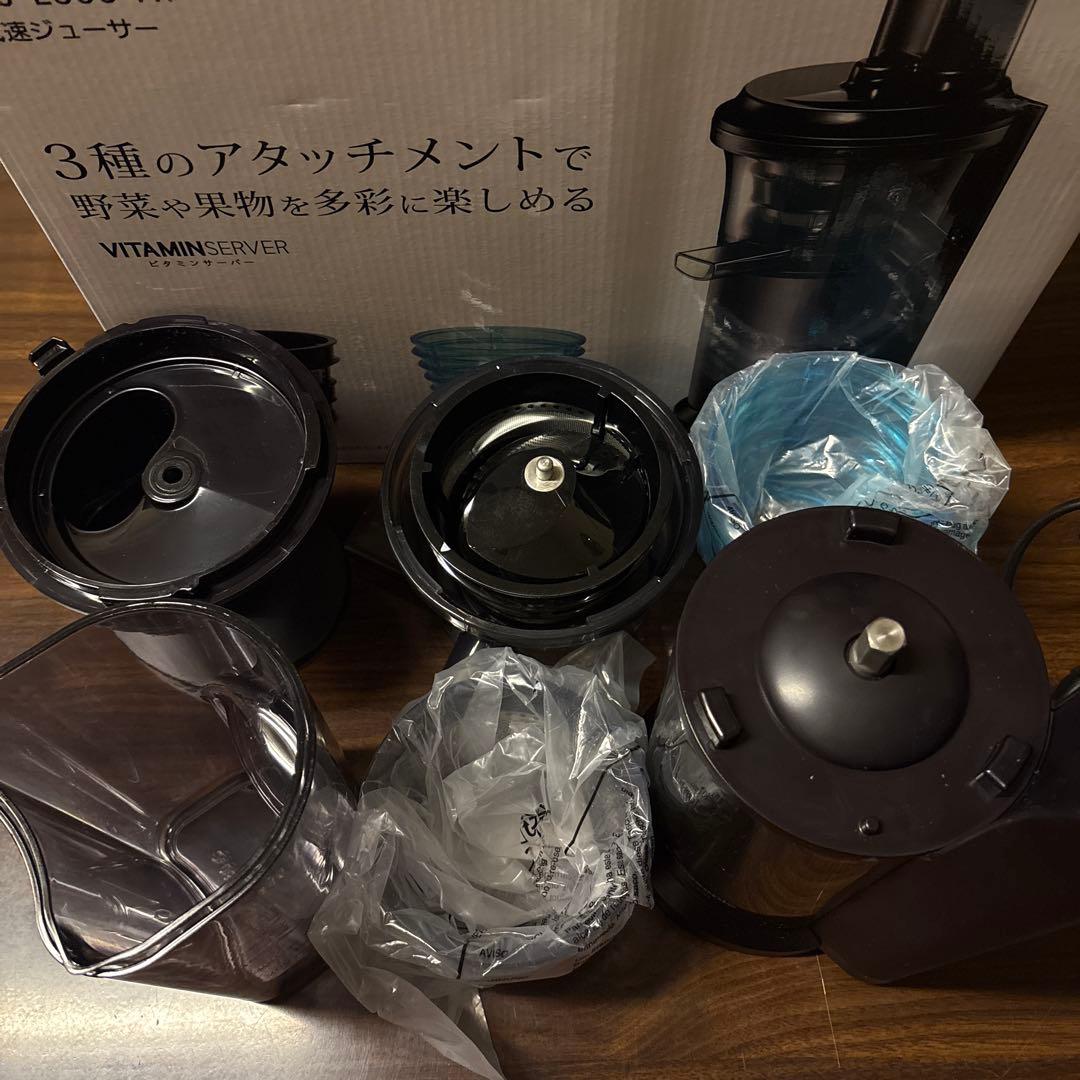 Panasonic MJ-L600-H ブラック 低速ジューサー