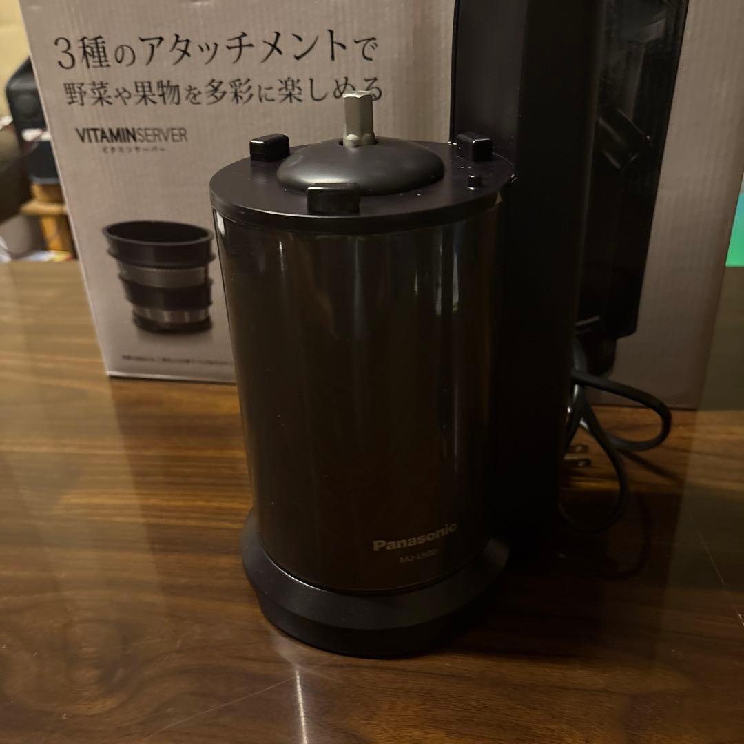 Panasonic MJ-L600-H ブラック 低速ジューサー