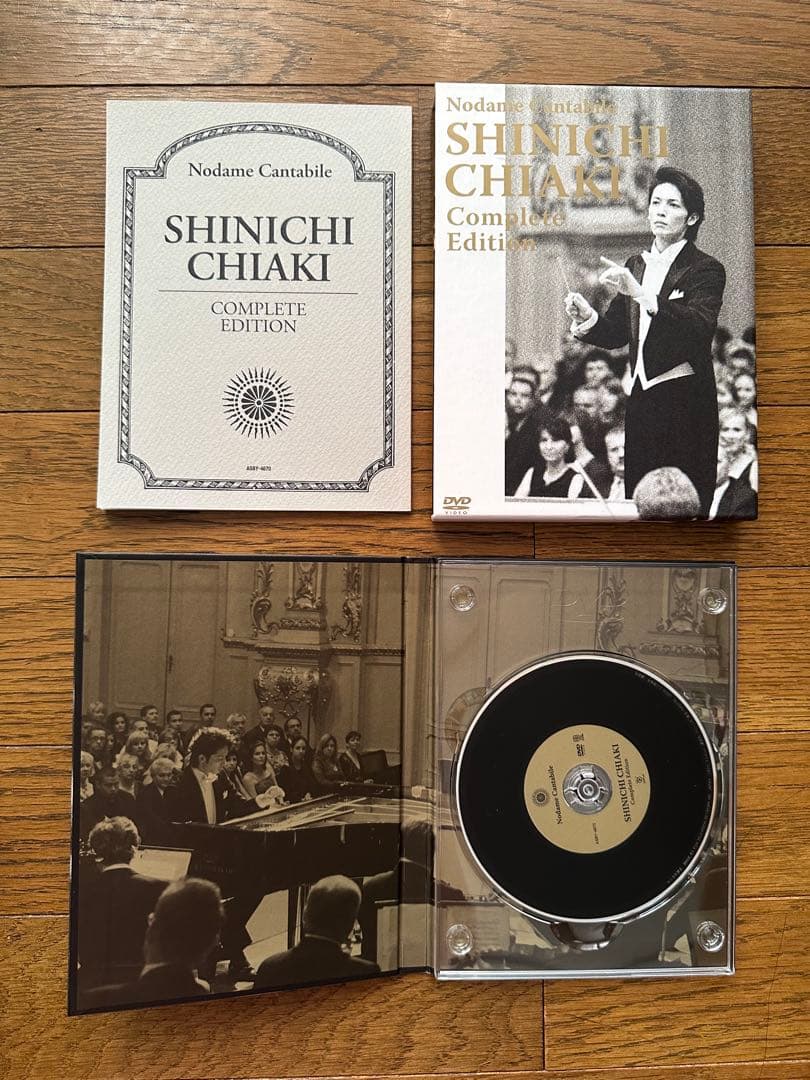 のためカンタービレ DVD まとめ売り