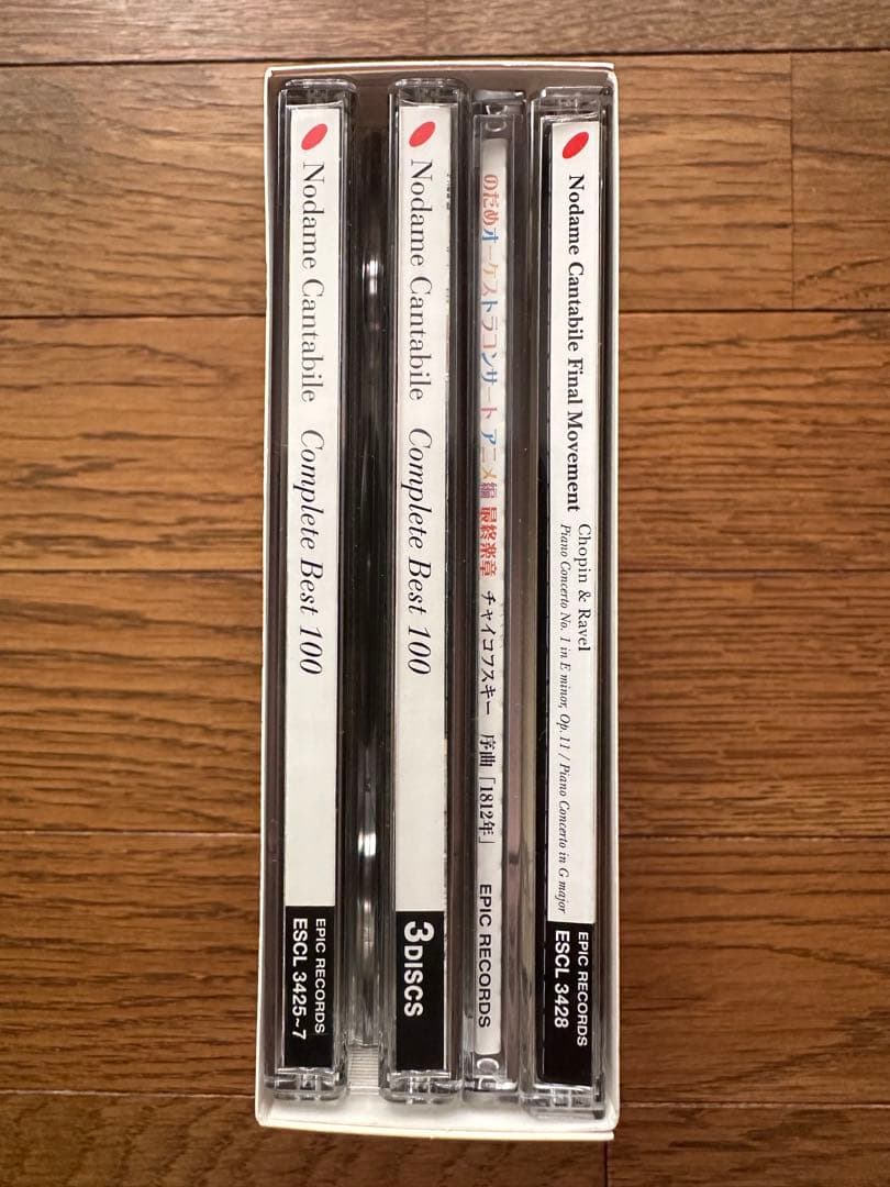 のためカンタービレ DVD まとめ売り