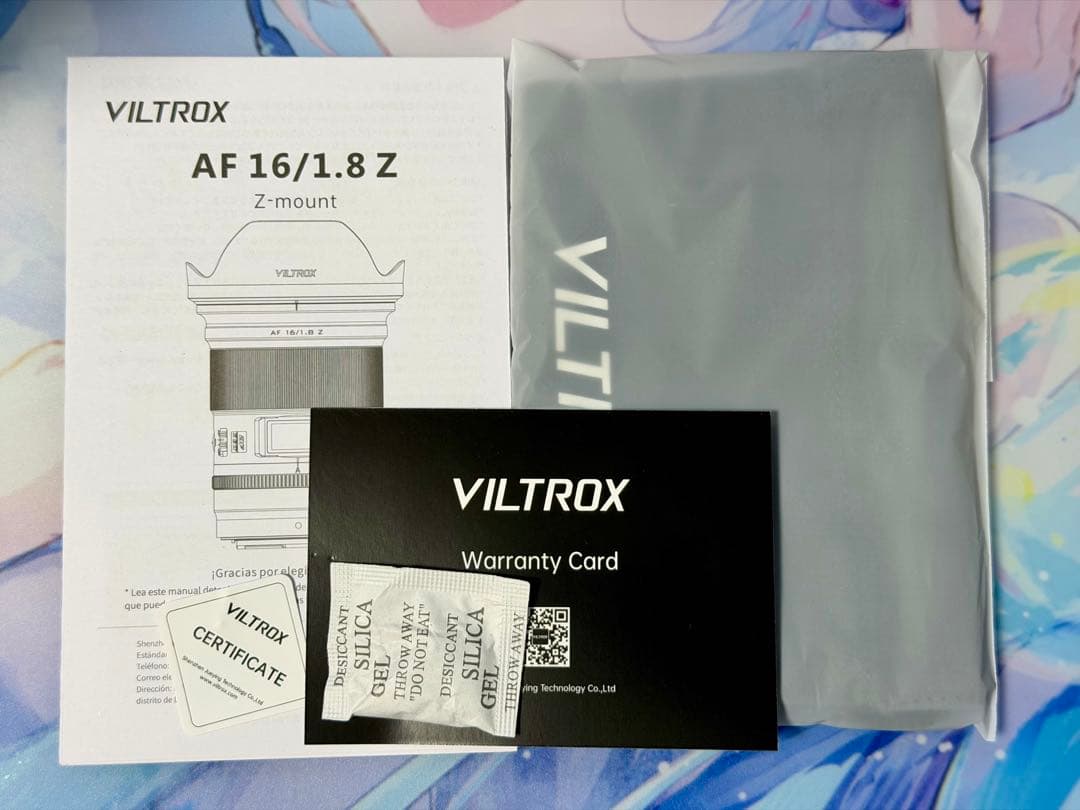 ざ*る様 VILTROX 16mm AF F1.8 Nikon Zマウント