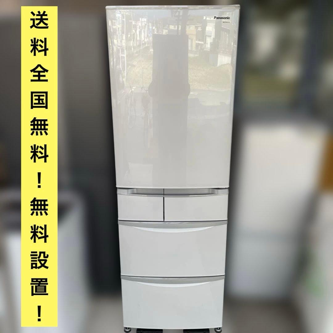 Panasonic 冷蔵庫　NR-ETR437-H 437L