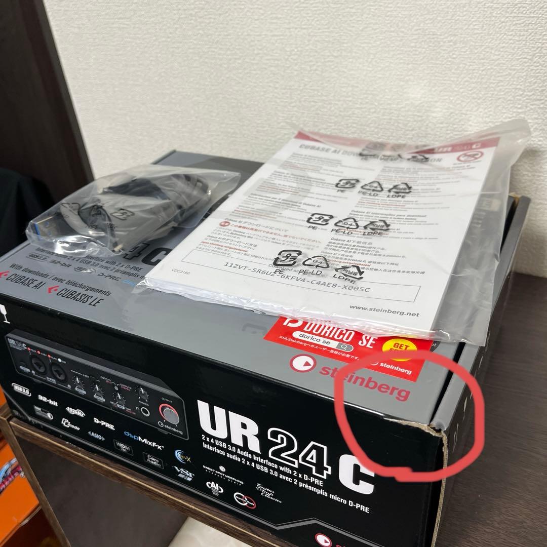 DTM・DAW Steinberg UR24C AUDIO INTERFACE