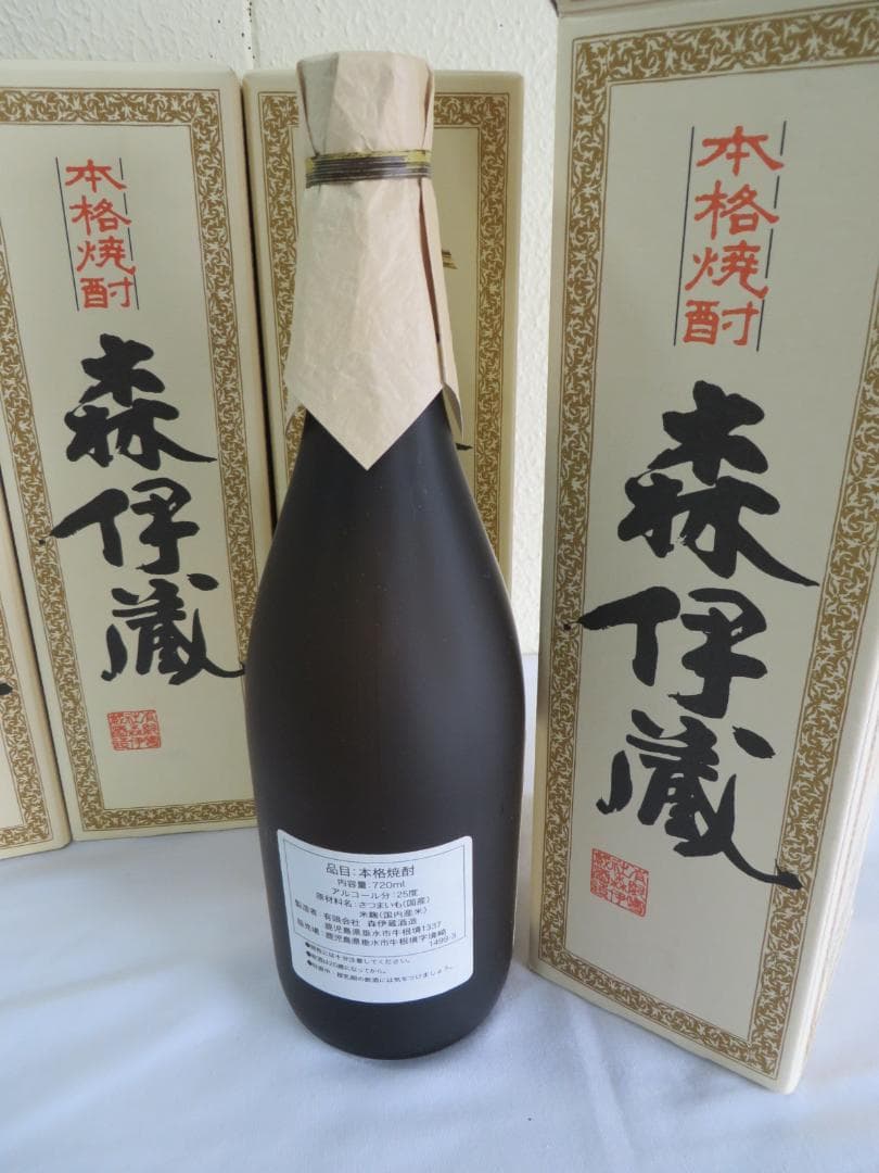 本格焼酎 森伊蔵720ml 25度 　かめ壺焼酎　4本