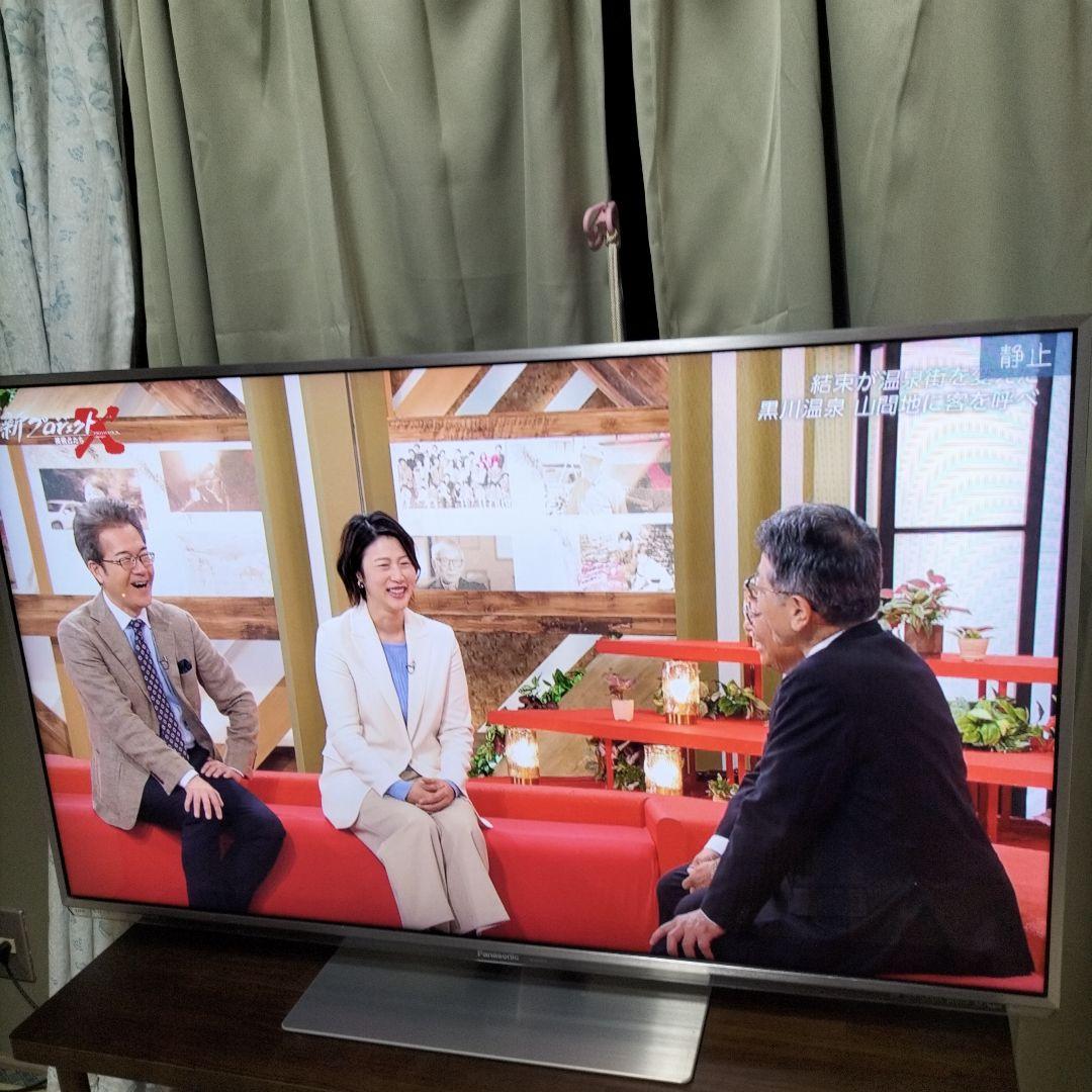 Panasonic TH-L47DT5 液晶テレビ 47インチお値下げ
