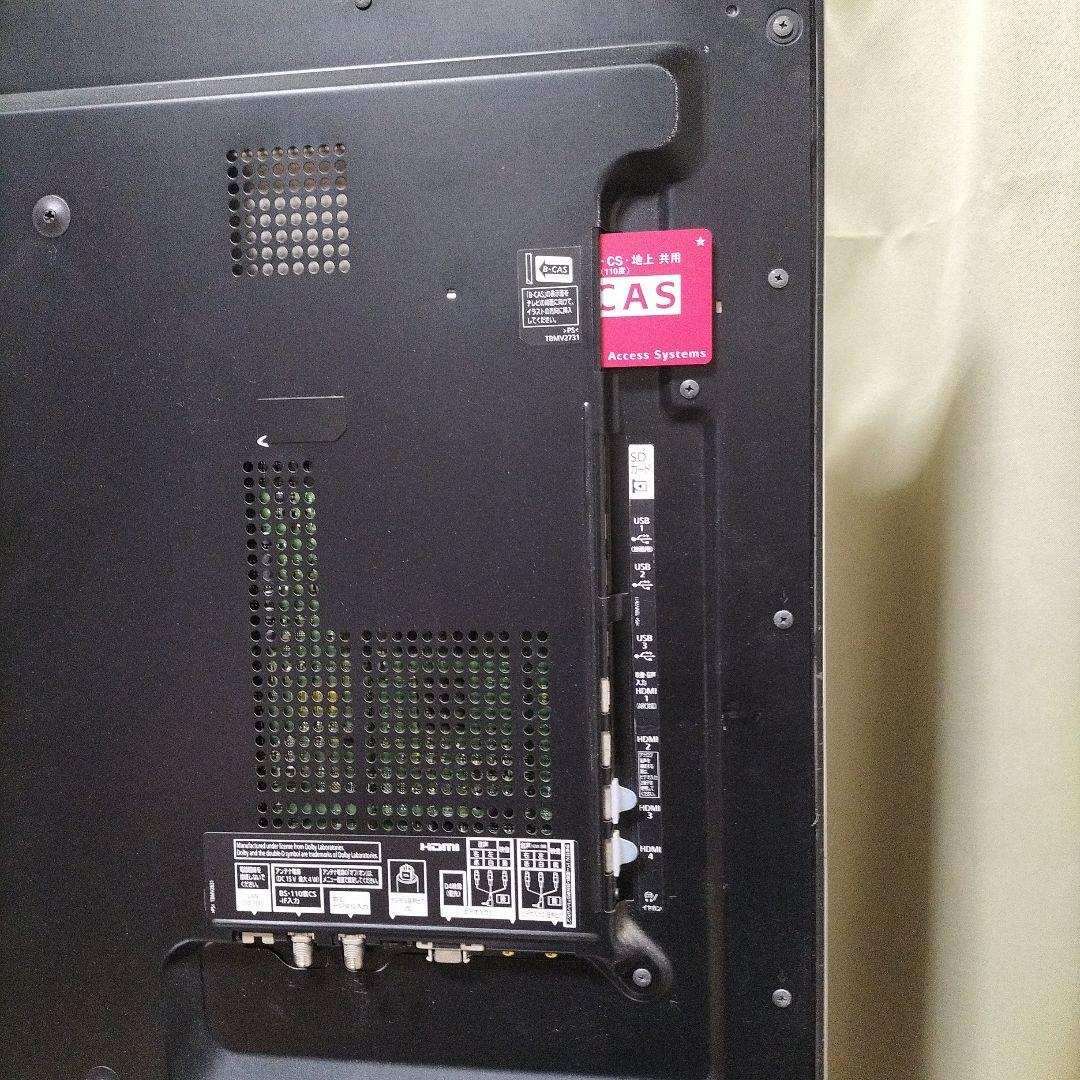 Panasonic TH-L47DT5 液晶テレビ 47インチお値下げ