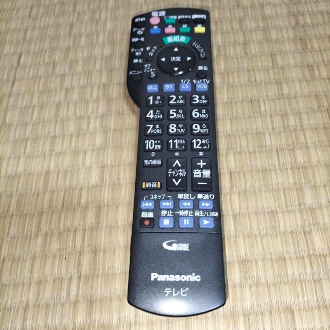 Panasonic TH-L47DT5 液晶テレビ 47インチお値下げ