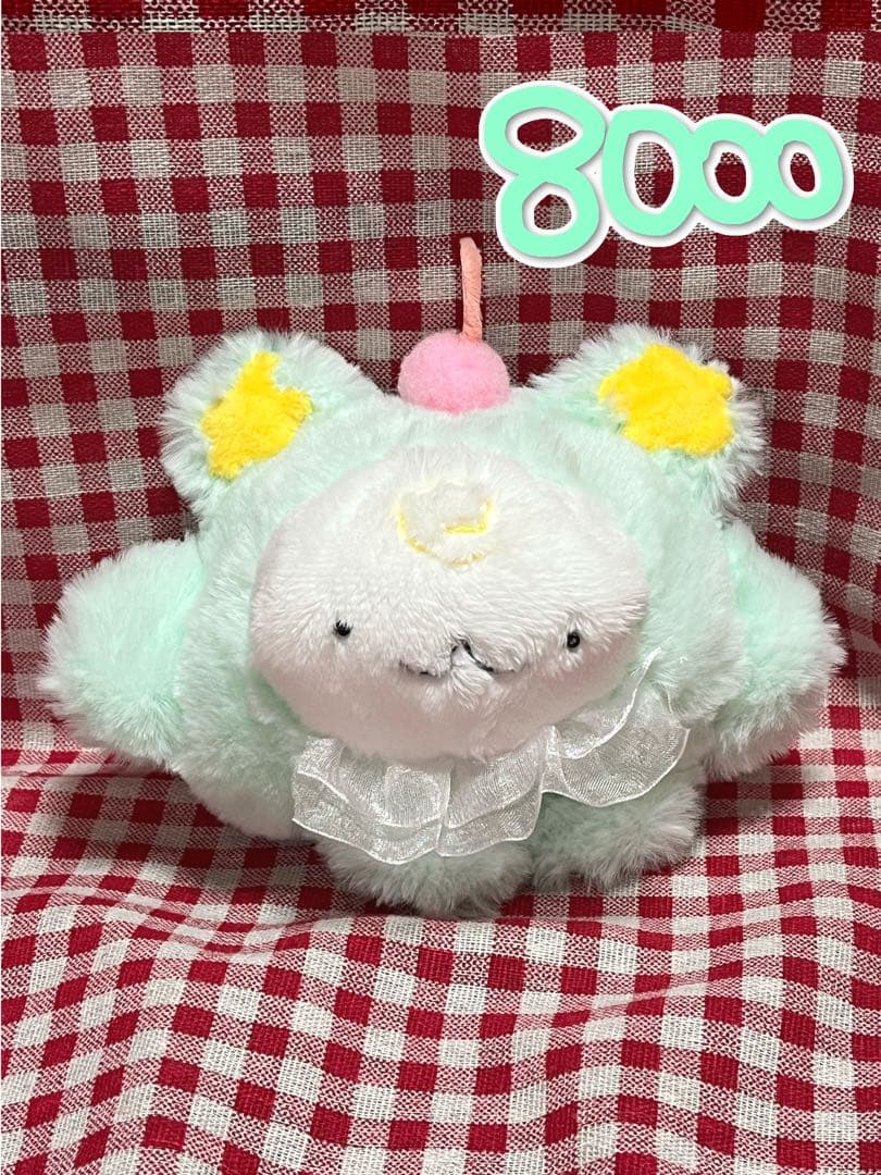 星パフェハムスターのぬいぐるみ