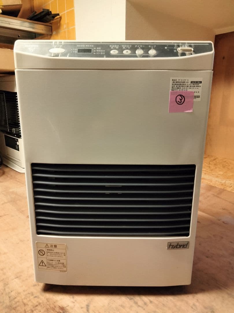 札幌発サンポットFF温風石油ストーブ！品番「FF‐513TF」2012年式中古品