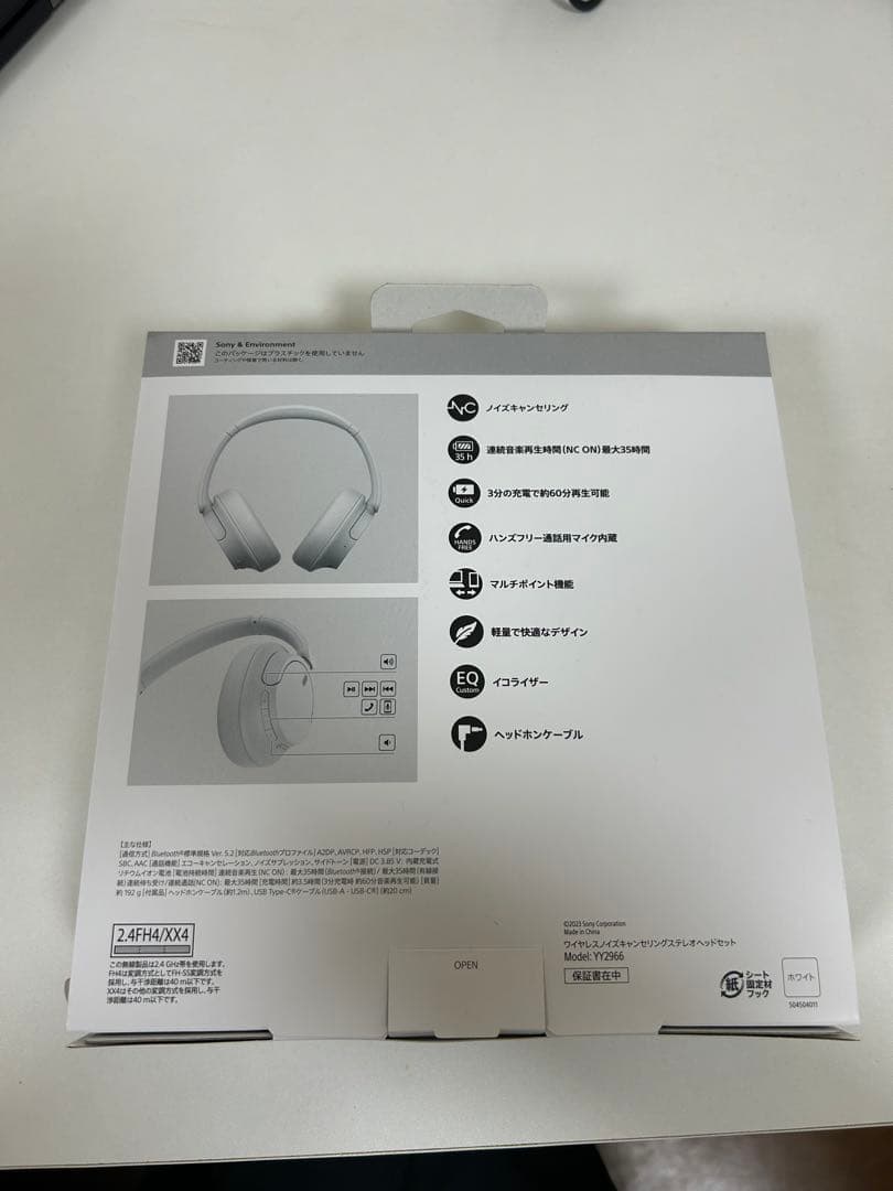 SONY WH-CH720N ワイヤレスヘッドホン グレー ソニー ホワイト