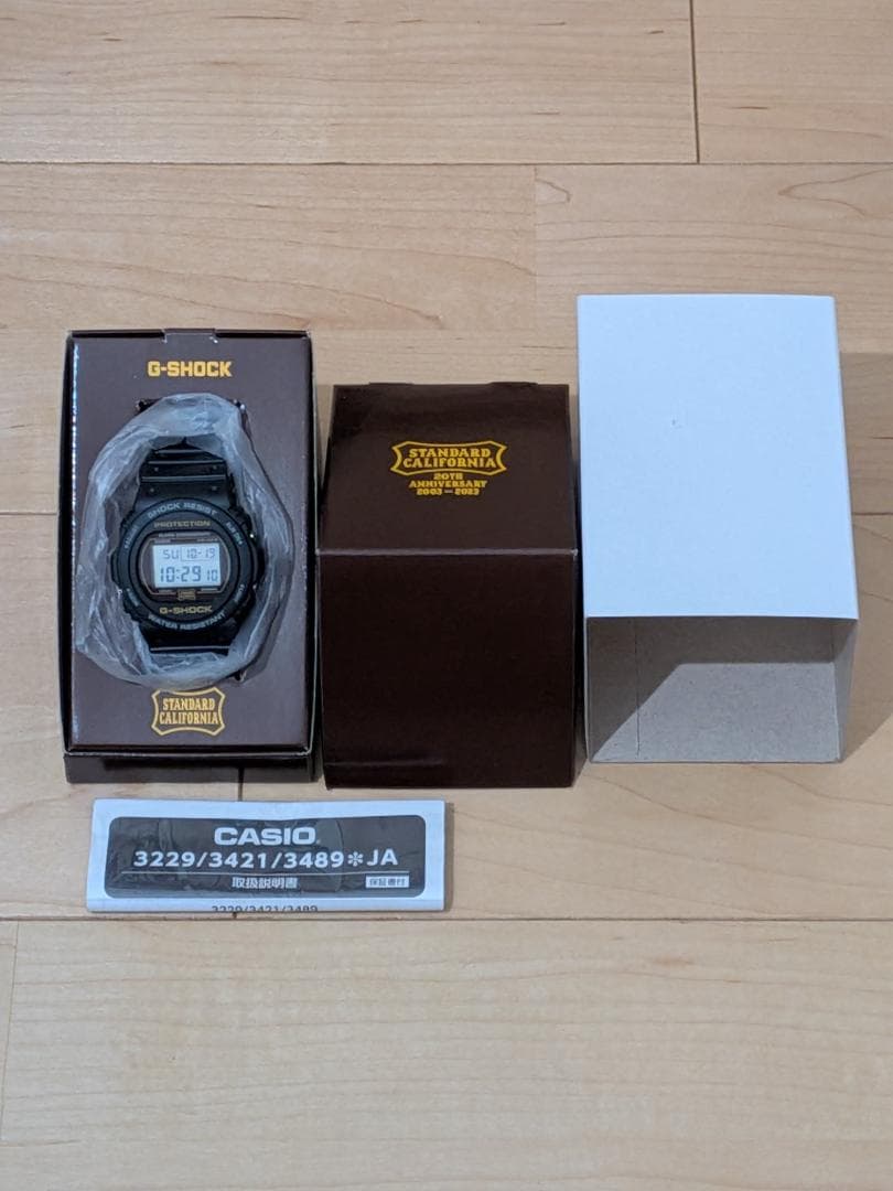 STANDARD CALIFORNIA　G-SHOCK×SD DW-5750