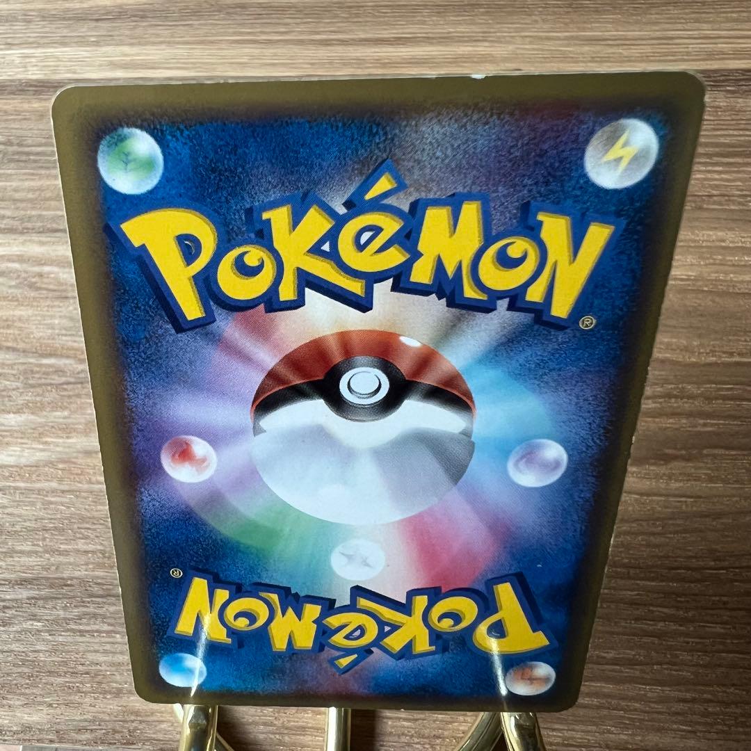 エーフィ δ デルタ種 拡張パック ホロンの研究塔 049/086