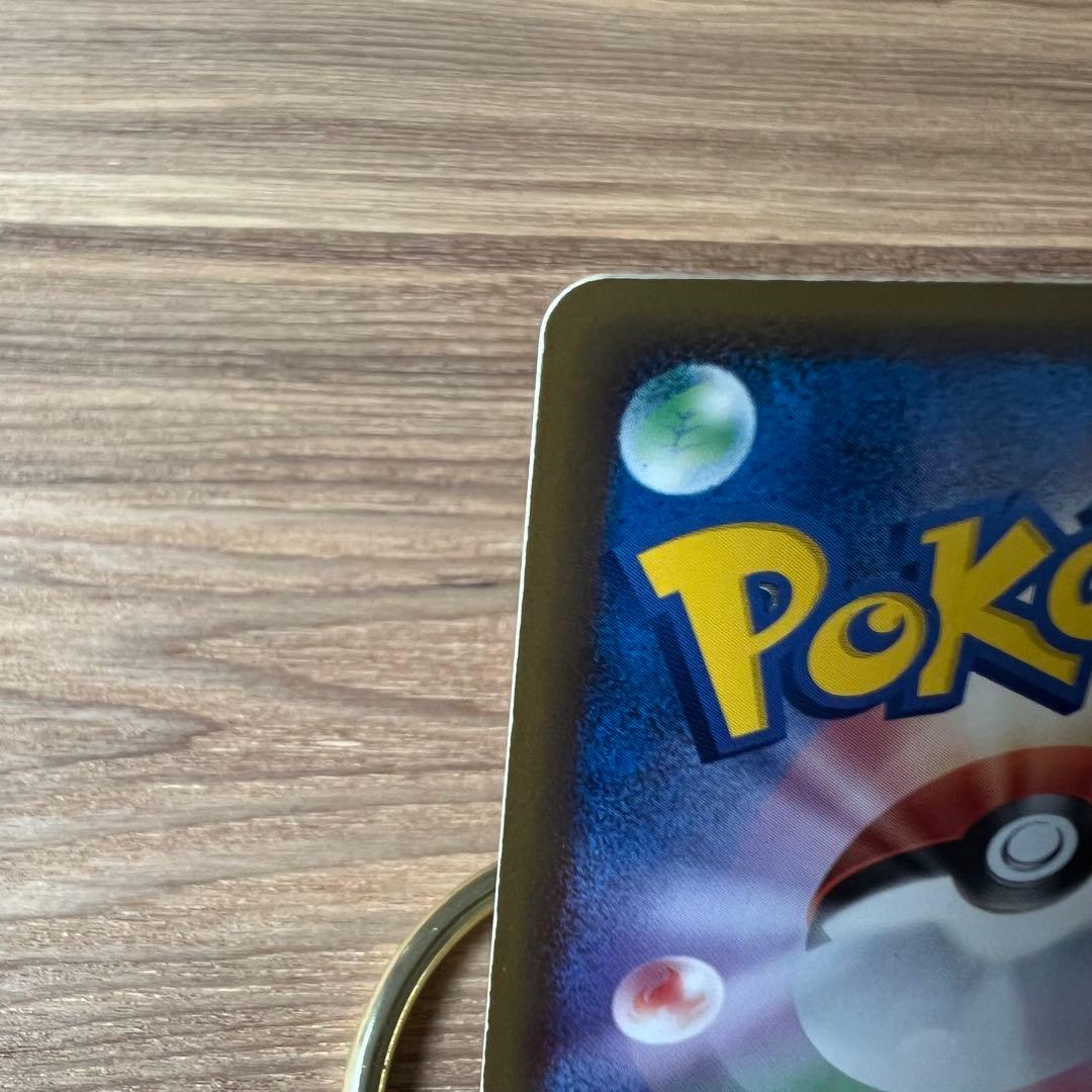 エーフィ δ デルタ種 拡張パック ホロンの研究塔 049/086