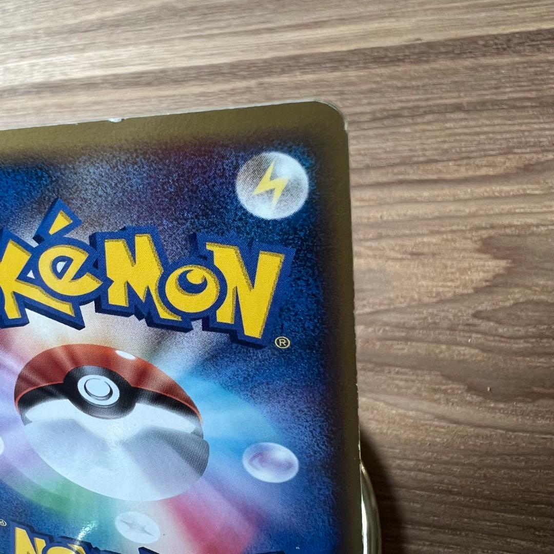 エーフィ δ デルタ種 拡張パック ホロンの研究塔 049/086