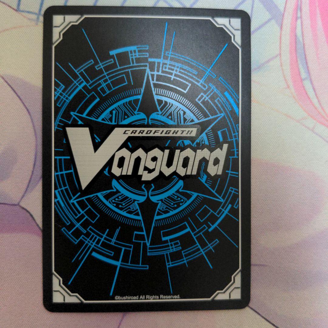 焔の巫女 シンディ 4枚セット